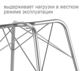 Кресло SHT-ST31/S64 в Красноуральске - krasnouralsk.mebel24.online | фото 3