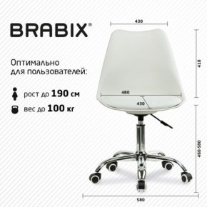 Кресло стул BRABIX "Eames MG-310 CH", хром, пластик белый, экокожа белая, 532923 в Красноуральске - krasnouralsk.mebel24.online | фото 5