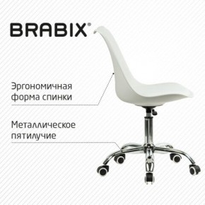 Кресло стул BRABIX "Eames MG-310 CH", хром, пластик белый, экокожа белая, 532923 в Красноуральске - krasnouralsk.mebel24.online | фото 6