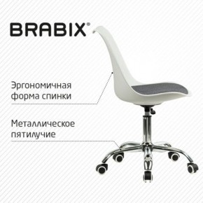 Кресло стул BRABIX "Eames MG-310 CH", хром, пластик белый, ткань серая, 532924 в Красноуральске - krasnouralsk.mebel24.online | фото 5