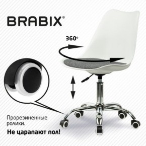 Кресло стул BRABIX "Eames MG-310 CH", хром, пластик белый, ткань серая, 532924 в Красноуральске - krasnouralsk.mebel24.online | фото 7