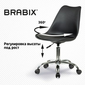 Кресло стул BRABIX "Eames MG-310 CH", хром, пластик черный, экокожа черная, 532925 в Красноуральске - krasnouralsk.mebel24.online | фото 7