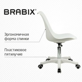 Кресло стул BRABIX "Eames MG-310 PL", пластик белый, экокожа белая, 532926 в Красноуральске - krasnouralsk.mebel24.online | фото 7