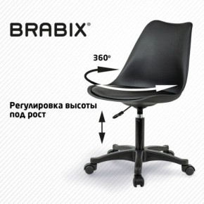 Кресло стул BRABIX "Eames MG-310 PL", пластик черный, экокожа черная, 532927 в Красноуральске - krasnouralsk.mebel24.online | фото 3