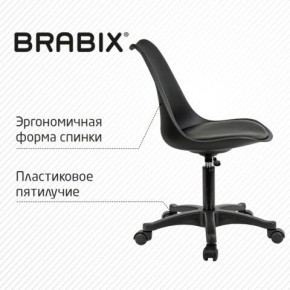 Кресло стул BRABIX "Eames MG-310 PL", пластик черный, экокожа черная, 532927 в Красноуральске - krasnouralsk.mebel24.online | фото 5