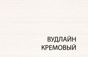 Кровать 160 с подъемником, TIFFANY, цвет вудлайн кремовый в Красноуральске - krasnouralsk.mebel24.online | фото 5