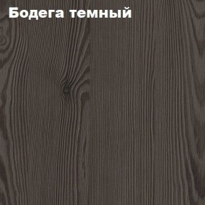 Кровать 2-х ярусная с диваном Карамель 75 (Биг Бен) Анкор светлый/Бодега в Красноуральске - krasnouralsk.mebel24.online | фото 4