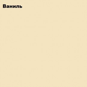 ЮНИОР-2 Кровать 800 (МДФ матовый) с настилом ЛДСП в Красноуральске - krasnouralsk.mebel24.online | фото