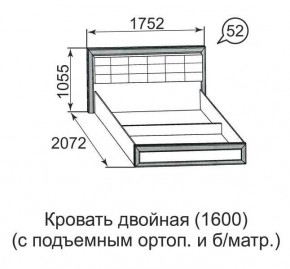 Кровать двойная Ника-Люкс с подъем механизмом 1400*2000 в Красноуральске - krasnouralsk.mebel24.online | фото 4