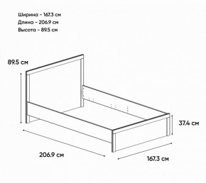 Кровать двуспальная Jazz в Красноуральске - krasnouralsk.mebel24.online | фото 2