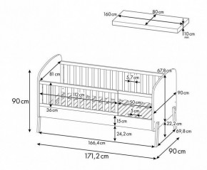 Кровать Mirum 2010 в Красноуральске - krasnouralsk.mebel24.online | фото 13