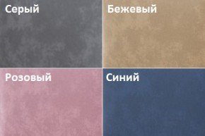 Кровать Рошаль (1600) в Красноуральске - krasnouralsk.mebel24.online | фото 2