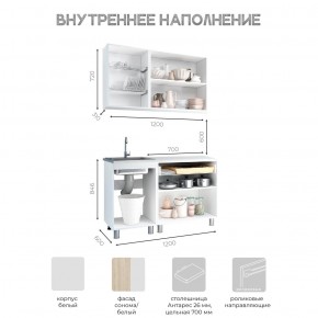 Кухня Айсбери 1.2 м (Белый/Дуб Сонома) в Красноуральске - krasnouralsk.mebel24.online | фото 3