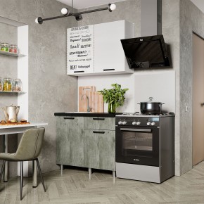 Кухня Ева 1.0 м (Правила дома) в Красноуральске - krasnouralsk.mebel24.online | фото