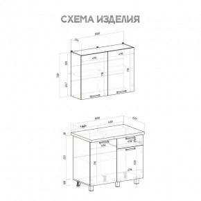 Кухня Ева 1.0 м (Правила дома) в Красноуральске - krasnouralsk.mebel24.online | фото 3