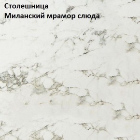 Кухонный гарнитур Алиса Мини №1 (Белый/Дуб Сонома) 1000 в Красноуральске - krasnouralsk.mebel24.online | фото 4