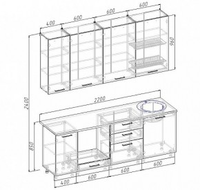 Кухонный гарнитур Антрацит 2200 (Стол. 26мм) в Красноуральске - krasnouralsk.mebel24.online | фото 3