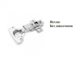 Кухонный гарнитур Босфор (Дуб Венге/Дуб Сонома) 2000 в Красноуральске - krasnouralsk.mebel24.online | фото 11