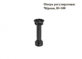 Кухонный гарнитур Босфор (Дуб Венге/Дуб Сонома) 2000 в Красноуральске - krasnouralsk.mebel24.online | фото 9