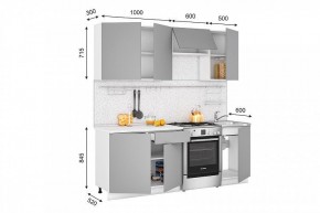 Кухонный гарнитур Кельн 2100 (софт карамель) в Красноуральске - krasnouralsk.mebel24.online | фото 2