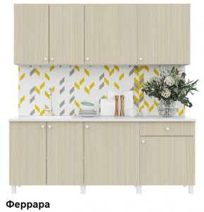 Кухонный гарнитур POINT 200 в Красноуральске - krasnouralsk.mebel24.online | фото 6