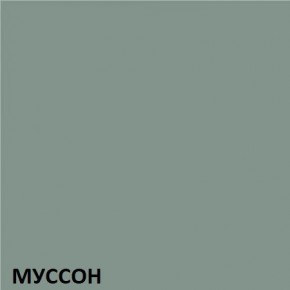 Кухонный гарнитур угловой Муссон 2200х1600 (Стол. 38мм) БЕЛЫЙ/МУССОН/ЖЕМЧУГ в Красноуральске - krasnouralsk.mebel24.online | фото 3