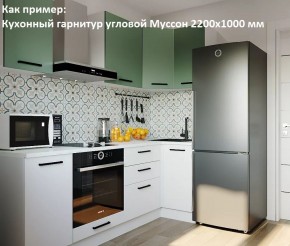 Кухонный гарнитур угловой Муссон 2200х1600 (Стол. 38мм) БЕЛЫЙ/МУССОН/ЖЕМЧУГ в Красноуральске - krasnouralsk.mebel24.online | фото 4