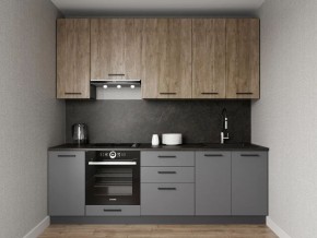 Кухонный гарнитур Умбра 2400 h950 (Стол. 26мм) в Красноуральске - krasnouralsk.mebel24.online | фото
