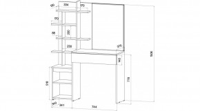 ЛЕНОРА Спальный гарнитур (модульный) кашемир в Красноуральске - krasnouralsk.mebel24.online | фото 7