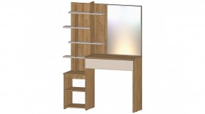 ЛЕНОРА Стол туалетный (кашемир) в Красноуральске - krasnouralsk.mebel24.online | фото