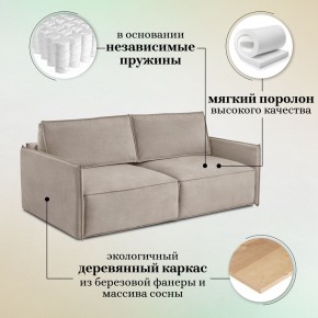 Комплект мягкой мебели 318+319 (диван+модуль) в Красноуральске - krasnouralsk.mebel24.online | фото 8