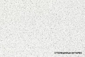 ЛИЗА-2 Кухонный гарнитур 2,0 (Ольха матовая) в Красноуральске - krasnouralsk.mebel24.online | фото 2