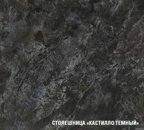 ЛОТОС Кухонный гарнитур Прайм 400 (1100*2000 мм) в Красноуральске - krasnouralsk.mebel24.online | фото 6