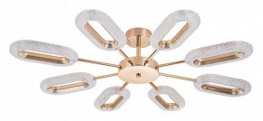 Люстра на штанге Arte Lamp Ovale A2489PL-8GO в Красноуральске - krasnouralsk.mebel24.online | фото
