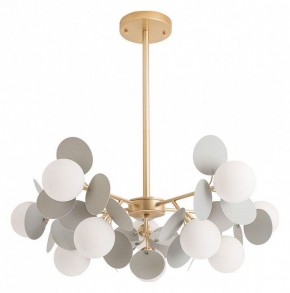 Люстра на штанге Arte Lamp Peacock A1369SP-10GY в Красноуральске - krasnouralsk.mebel24.online | фото