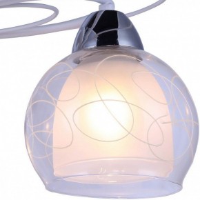 Люстра на штанге Arte Lamp Sansa A7585PL-3WH в Красноуральске - krasnouralsk.mebel24.online | фото 3