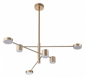 Люстра на штанге Arte Lamp Stanley A2476PL-40PB в Красноуральске - krasnouralsk.mebel24.online | фото