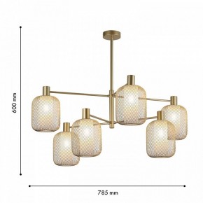 Люстра на штанге F-promo Tokri 4603-6C в Красноуральске - krasnouralsk.mebel24.online | фото 3
