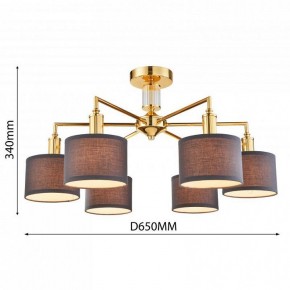 Люстра на штанге Favourite Laciness 2612-6P в Красноуральске - krasnouralsk.mebel24.online | фото 3