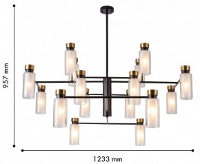 Люстра на штанге Favourite Slank 4482-16P в Красноуральске - krasnouralsk.mebel24.online | фото 3