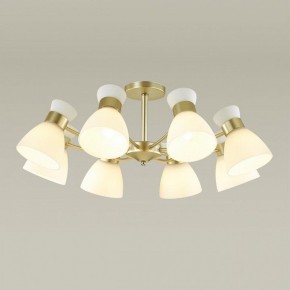 Люстра на штанге Lumion Wilma 4535/8C в Красноуральске - krasnouralsk.mebel24.online | фото 2