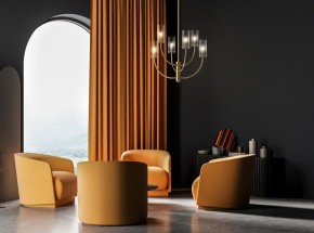 Люстра на штанге Maytoni Arco MOD223PL-06BS в Красноуральске - krasnouralsk.mebel24.online | фото 3