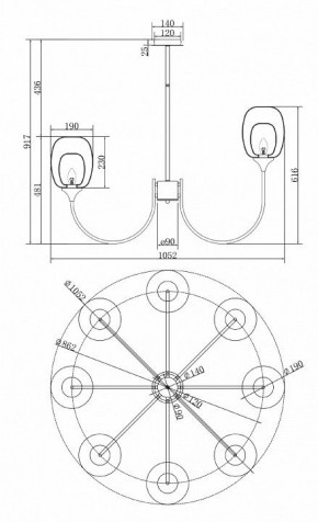Люстра на штанге Maytoni Aura MOD016PL-08BS в Красноуральске - krasnouralsk.mebel24.online | фото 3