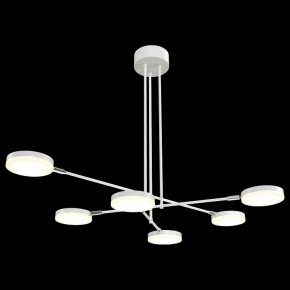 Люстра на штанге Maytoni Fad MOD070PL-L36W3K в Красноуральске - krasnouralsk.mebel24.online | фото 2