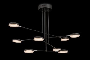 Люстра на штанге Maytoni Fad MOD070PL-L48B3K в Красноуральске - krasnouralsk.mebel24.online | фото 3