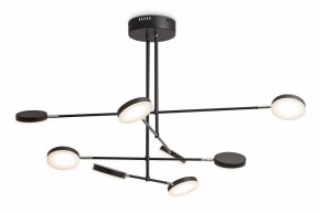 Люстра на штанге Maytoni Fad MOD070PL-L48B3K в Красноуральске - krasnouralsk.mebel24.online | фото 4