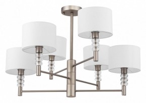 Люстра на штанге Maytoni Lincoln MOD527PL-06N в Красноуральске - krasnouralsk.mebel24.online | фото 2