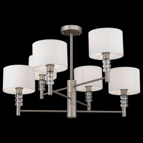 Люстра на штанге Maytoni Lincoln MOD527PL-06N в Красноуральске - krasnouralsk.mebel24.online | фото 3
