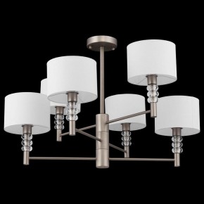 Люстра на штанге Maytoni Lincoln MOD527PL-06N в Красноуральске - krasnouralsk.mebel24.online | фото 4