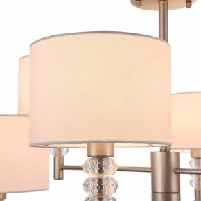 Люстра на штанге Maytoni Lincoln MOD527PL-06N в Красноуральске - krasnouralsk.mebel24.online | фото 6